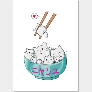 cat ramen Posters and Art